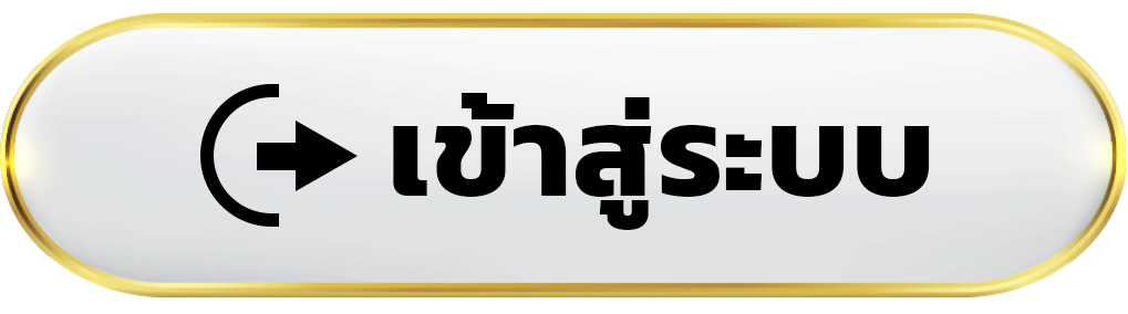 เข้าสู่ระบบ tkbtop8 เช็กอินพื้นที่เกมออนไลน์ พร้อมเปิดตัวเลือกหลายสไตล์